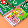 日本Sakura樱花油画棒12色25色36色重彩可水洗幼儿园涂鸦24色腊笔