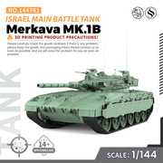 ssmodelss1447611144军事模型以色列梅卡瓦，mk.1b主战坦克