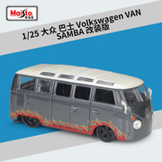 美驰图1 25大众巴士 VAN SAMBA改装车面包车仿真合金汽车模摆件