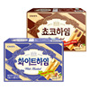 韩国进口crown克丽安奶油，巧克力榛子威化饼干47g榛子，瓦夫休闲零食