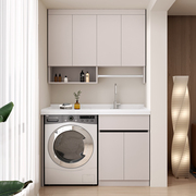 蜂窝铝板洗衣机柜组合滚筒洗衣机伴侣太空铝置物柜阳台柜切角定制