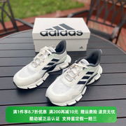 Adidas/阿迪达斯夏季男女CLIMACOOL清风运动训练跑步鞋IF0637