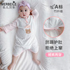 婴儿睡袋夏季竹纤维睡衣，宝宝睡觉防踢被薄款睡裙，儿童长袖睡袍夏款