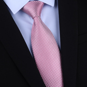 桑蚕丝真丝领带男士正装商务新郎结婚职业上班粉红领带礼盒装