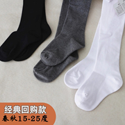 女童连裤袜中厚棉打底裤袜学生黑白色连体袜儿童舞蹈袜春秋冬款