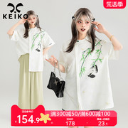 keiko萌趣熊猫白色短袖衬衫女2024夏季新中式肌理感暗纹碎花上衣