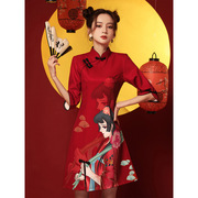 国潮风女装红色改良旗袍，年轻款少女小个子，短款炸街中国风连衣裙子