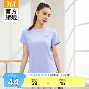 361运动t恤女2024夏季健身跑步运动短袖女士，速干透气轻薄上衣