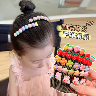 儿童可爱碎发神器发梳女童刘海发夹，小女孩前额后脑勺发卡宝宝插梳