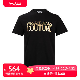 Versace/范思哲男经典巴洛克印花全棉短袖T恤男士XY