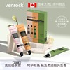 加拿大VENROCK进口原料香氛护手霜滋润保湿补水嫩白清爽3