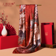 上海故事真丝丝巾女秋冬100%桑蚕丝妈妈款红色围巾礼盒三八妇女节