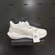 Adidas/阿迪达斯儿童时尚休闲舒适童鞋跑步透气运动鞋HQ1297