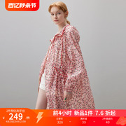 dfvc中长款轻薄透气防晒衣女2024夏季户外运动连帽防晒服外套