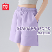 MINISO/名创优品运动短裤女2025新款夏季大码女裤薄款外穿五分裤D