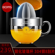 德国橙汁压榨器手动榨汁机挤压器多功能柠檬压汁器榨汁神器304钢