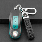 适用于保时捷钥匙套卡宴macan帕拉梅拉718遥控汽车钥匙包扣壳男女