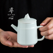 中式青瓷茶壶单壶小号单个泡茶壶陶瓷山河如画壶单人小壶功夫茶具