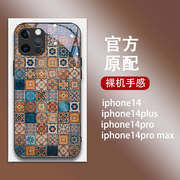 图腾红格适用苹果14promax手机壳iphone1312mini欧美潮流，11pro玻璃se2防摔7时尚xs超火8plus爆xr小众6s套