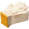 纯棉线手套劳保工作耐磨白纱，尼龙加厚劳动，干活生活男汽修工地耐用