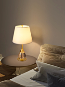 现代奢华水滴台灯创意，个性客厅样板房装饰艺术卧室床头水晶台灯