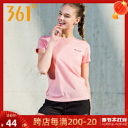 361运动t恤女短袖速干衣薄款夏季361度宽松半袖跑步健身冰丝