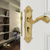 卧室纯铜门锁室内通用型房门实木门锁家用欧式高端五金锁具铜