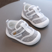 软底宝宝学步鞋春秋8-12月婴幼儿，布鞋1一3岁透气防滑不掉男女单鞋