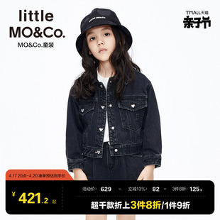 littlemoco童装春秋款女童，纯棉长袖牛仔外套，夹克儿童中大童女孩