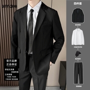 男生休闲黑色小西装三件套套装，高级感正装，学院风播音主持西服套装