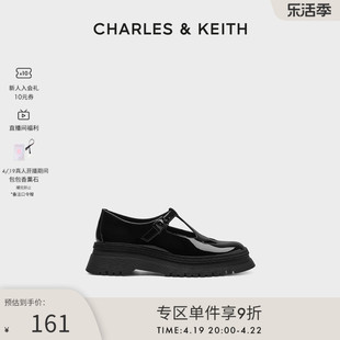 CHARLES&KEITH春夏女鞋CK1-70900404女士镂空复古玛丽珍鞋单鞋女