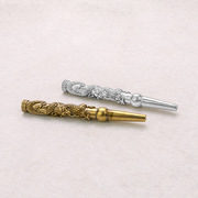精雕复古纯黄铜烟杆龙烟嘴过滤器循环型可清洗烟斗工艺