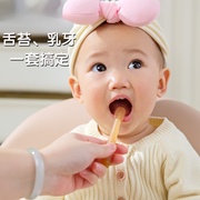 互悦超软幼儿宝宝乳牙刷婴儿，舌苔刷口腔，清洁神器新生儿硅胶软牙刷