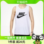Nike耐克背心男装运动服篮球训练健身衣无袖T恤圆领上衣AR4992