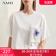Amii艾米2024夏季休闲宽松短袖T恤女设计感减龄潮牌