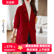2024年双面绒大衣女春秋法式红色，羊毛短款修身西装，毛呢子(毛呢子)外套