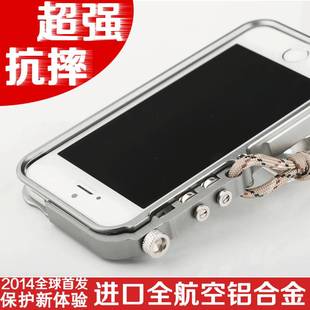 适用iphone44s4th金属，边框机械臂潮男女，款手机创意保护壳