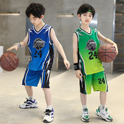 儿童篮球服套装男童小学生24号科比球衣运动比赛背心速干训练球服