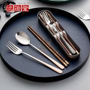便携式筷子勺子套装个人专用学生，餐具日系单人筷勺两套收纳餐具盒