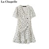 拉夏贝尔/La Chapelle碎花V领荷叶边连衣裙喇叭袖收腰显瘦女