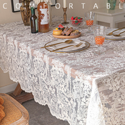 法式蕾丝复古桌布长方形餐桌盖布绣花白色，高级感茶几垫ins风欧式