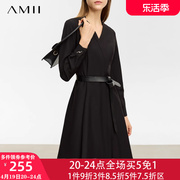 amii打底连衣裙春秋2024女装，法式衬衫裙，长袖a字裙子高级感