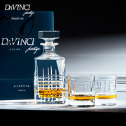 davinci意大利进口水晶玻璃，威士忌酒杯子高端洋酒樽，酒瓶礼盒套装