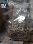 散装沉水沉香片烟丝烟片 越南芽庄 天然插烟条 沉香条 抽烟条木条