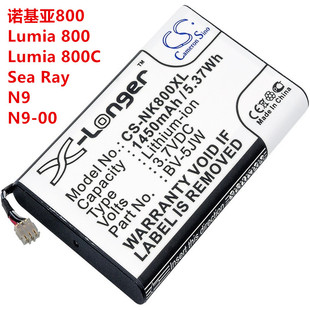 适用nokia诺基亚800lumia800cn9-00bv-5jw手机，电池searay板
