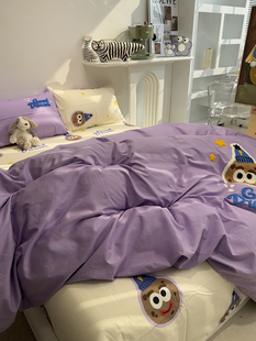 ins芋泥紫全棉毛巾绣曲奇床上四件套1.5m1.8床单被套三件套少女心