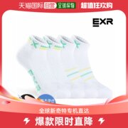 韩国直邮EXR 女士 运动 软垫 配色线条 脚腰袜子 4P_MX