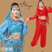 华宇舞蹈肚皮舞印度舞演出服装，舞台表演亮点裤套装女成人