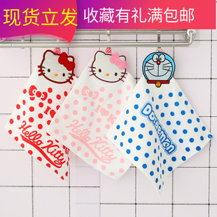 家用儿童擦手巾挂式小方巾可爱卡通凯蒂猫韩国卫生间洗手毛巾吸水
