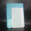 适用步步高s7s6学习机，p22nh210p20h130保护套12.7寸蓝牙键盘皮套